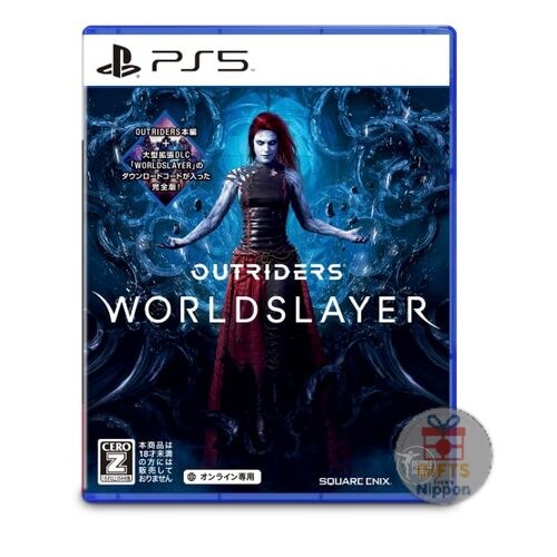 Outriders worldslayer ps5 - worldslayer,