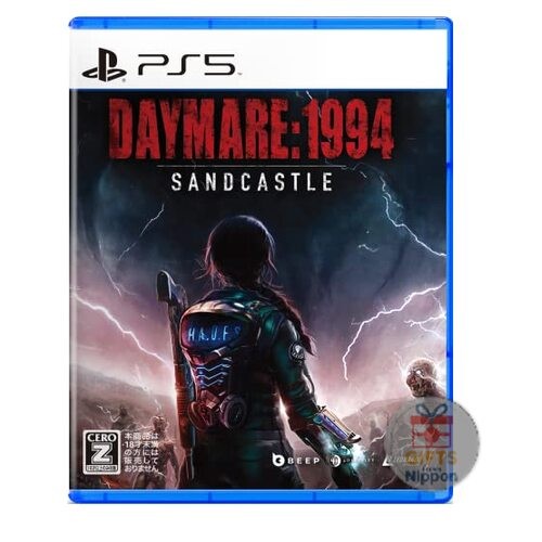Daymare 1994 sandcastle ps5 - 1994,