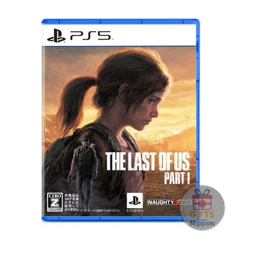 The last part i - last,