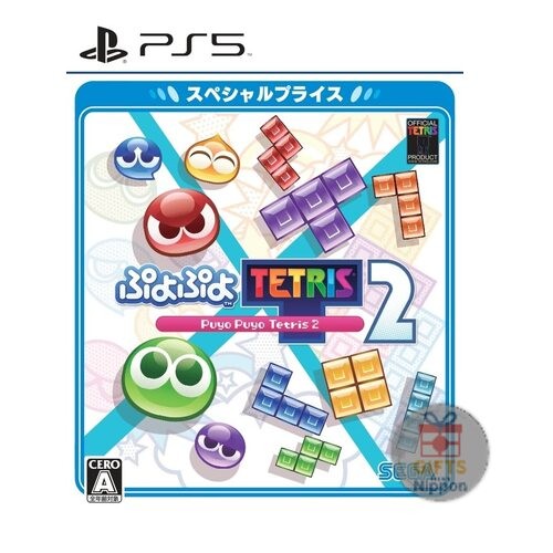 Puyo tetris ps5 sega - 2,
