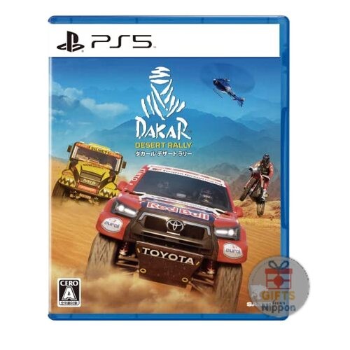 Dakar desert rally ps5 - rally, gioco