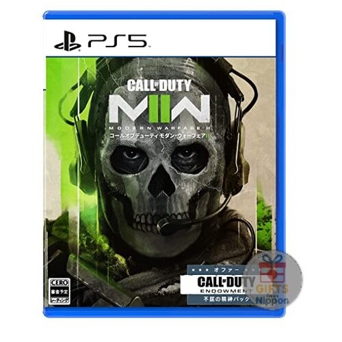 Call duty modern warfare ii - call,
